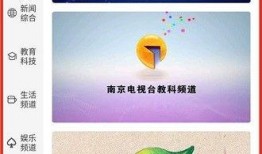 爆料视频最新网站在线,网站在线生成，带你一探究竟