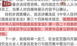 易经网友爆料新闻视频,最新爆料新闻视频背后的真相