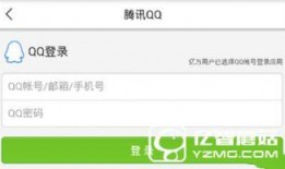 头条新闻爆料线索,揭秘头条新闻背后惊人内幕