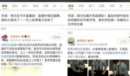 长春爆料今日新闻直播视频,最新动态盘点与热点聚焦