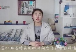 最新吴乐圈爆料